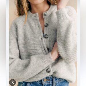 Sezane othello cardigan - sold out online - S/36